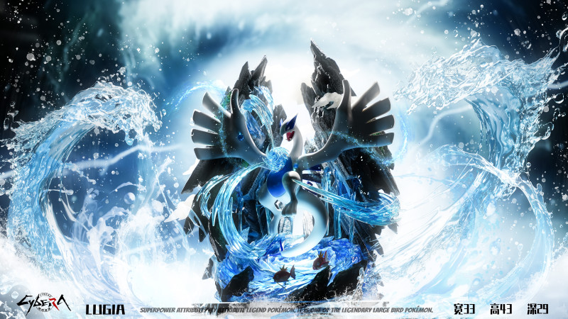 【Pre order】Cybera Studio 1/20 Pokemon Lugia