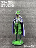 【Pre order】Stand Studio POP One Piece Page One