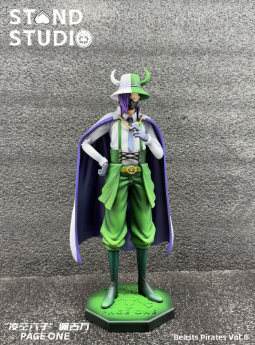 【Pre order】Stand Studio POP One Piece Page One