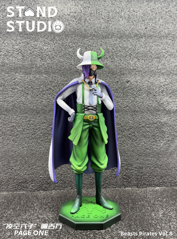 【Pre order】Stand Studio POP One Piece Page One