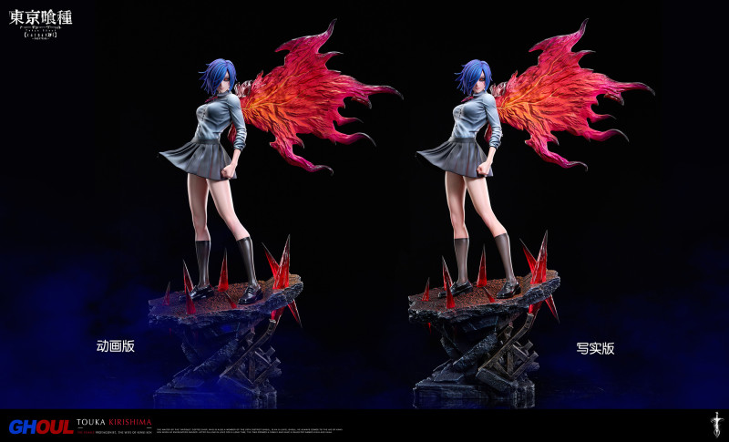 【In Stock】Damocles studio 1/6 Tokyo Ghoul Touka Kirishima