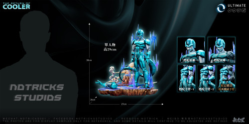 【Pre order】Notricks Studio 1/6 Dragon Ball Metal Cooler