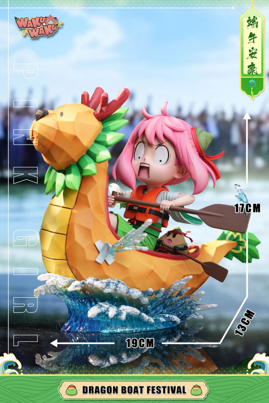 【Pre order】Wakuwaku Studio - Spy x Family Dragon Boat Festival Anya Forger