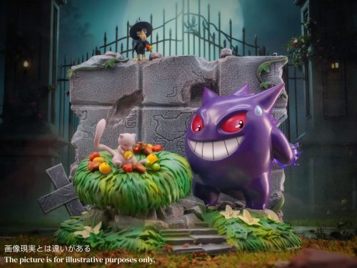 【Pre order】MHC Studio - Pokemon Gengar