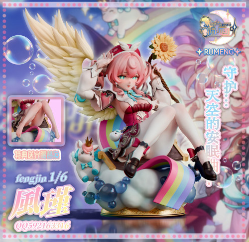 【Pre order】RuMeng Studio 1/6 Honkai: Star Rail Hyacine