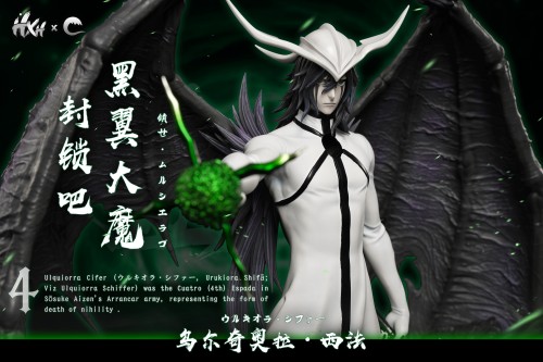 【Pre order】HXHENG Studio x CHENG Studio 1/6 Bleach Ulquiorra Cifer