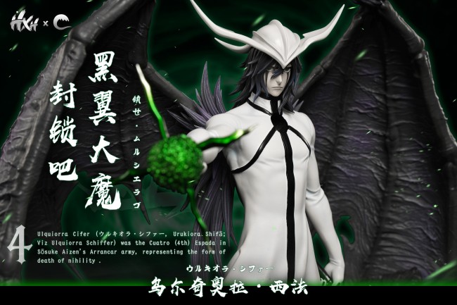 【Pre order】HXHENG Studio x CHENG Studio 1/6 Bleach Ulquiorra Cifer