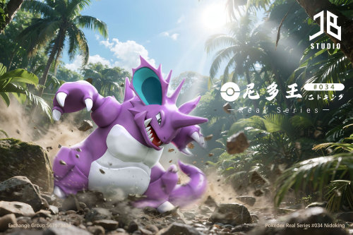 【Pre order】JB Studio 1/20 Pokemon Nidoking