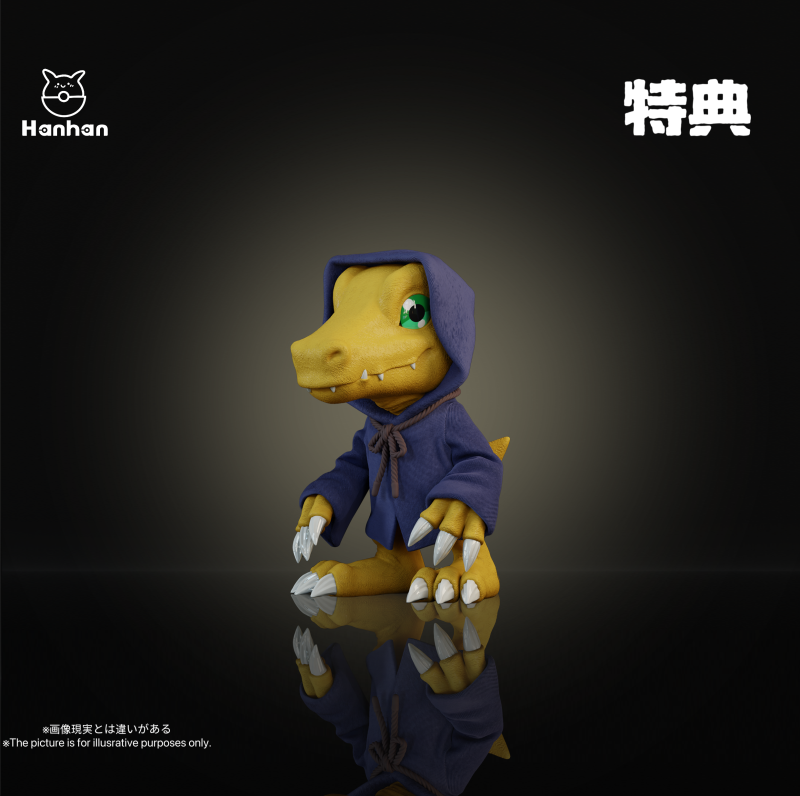 【Pre order】HanHan Studio - Digimon Skull Greymon