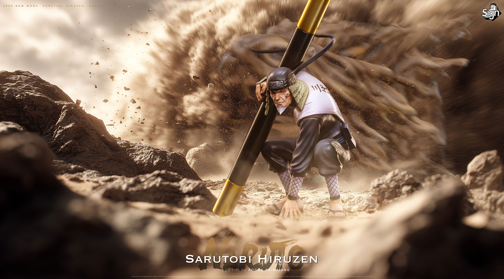 Find Naruto,Bandai,ZERO-TRIBE Studio,VKH Studio,MegaHouse,INFINITY