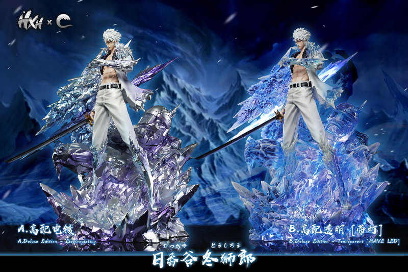 【Pre order】HXHENG Studio x CHENG Studio 1/6 Bleach Shikai Hyoketsu