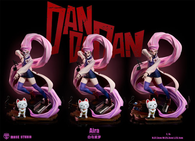 【Pre order】Mask Studio 1/6 Dandadan Aira