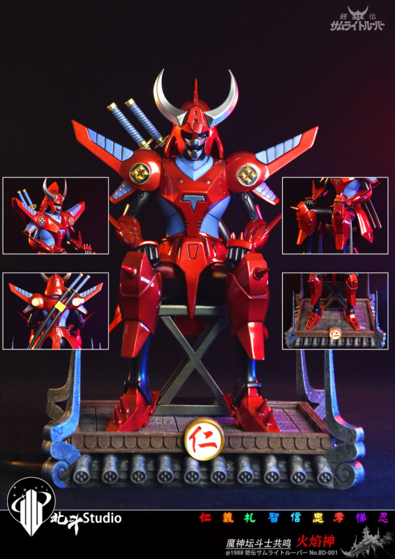 【In Stock】Bei Dou Studio 1/6 Ronin Warriors Ryo Sanada & Hashiba Touma