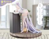 【In Stock】KiKi Studio 1/6 Azur Lane HMS Albion