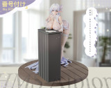 【In Stock】KiKi Studio 1/6 Azur Lane HMS Albion