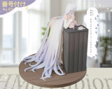 【In Stock】KiKi Studio 1/6 Azur Lane HMS Albion