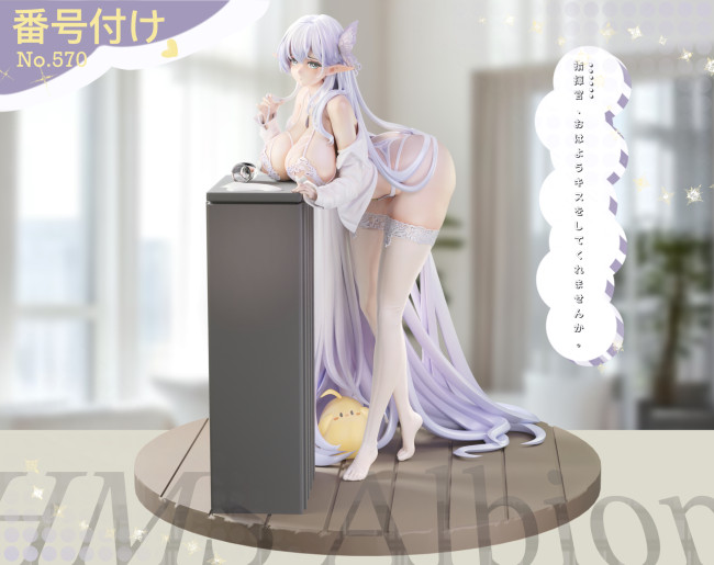 【In Stock】KiKi Studio 1/6 Azur Lane HMS Albion
