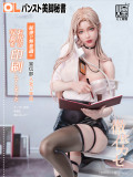 【Pre order】TGZW Studio 1/4 Personal Secretary (Copyright)
