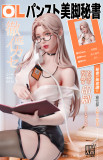 【Pre order】TGZW Studio 1/4 Personal Secretary (Copyright)