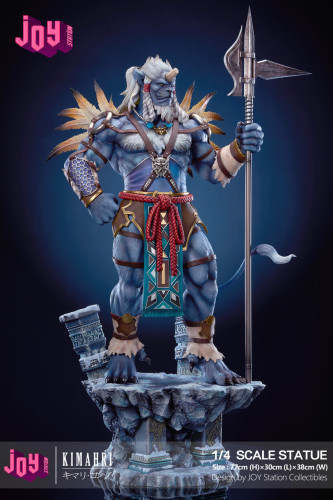 【Pre order】 Joy Station Studio 1/4 Final Fantasy 10 Kimahri