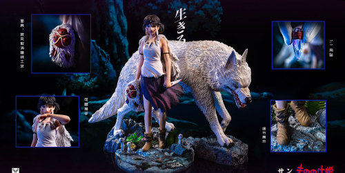 【Pre order】White Deer Studio 1/6 Princess Mononoke San