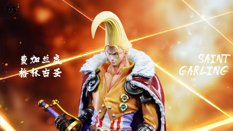 【Pre order】Black Studio - One Piece Saint Garling