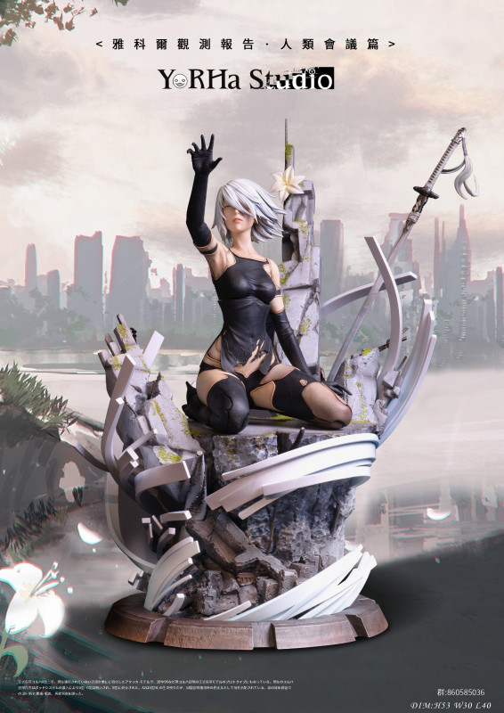 【Pre order】YorHa Studio 1/4 NieR:Automata A2
