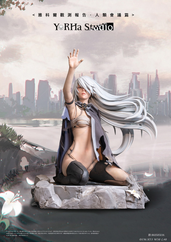 【Pre order】YorHa Studio 1/4 NieR:Automata A2