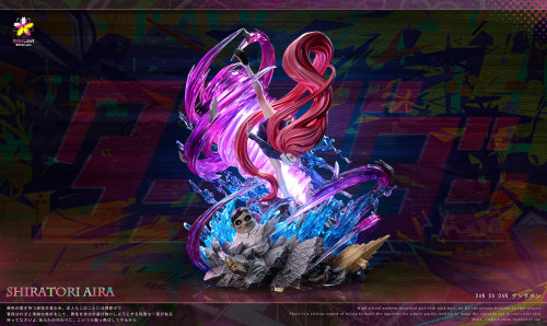 【Pre order】Sukura Studio - Dandadan Shiratori Aira