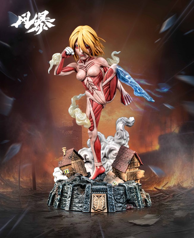 【Pre order】Feng Bao Studio - Attack on Titan The Female Titan