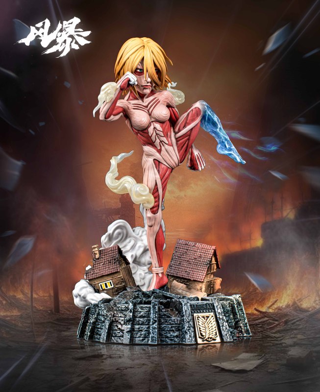 【Pre order】Feng Bao Studio - Attack on Titan The Female Titan