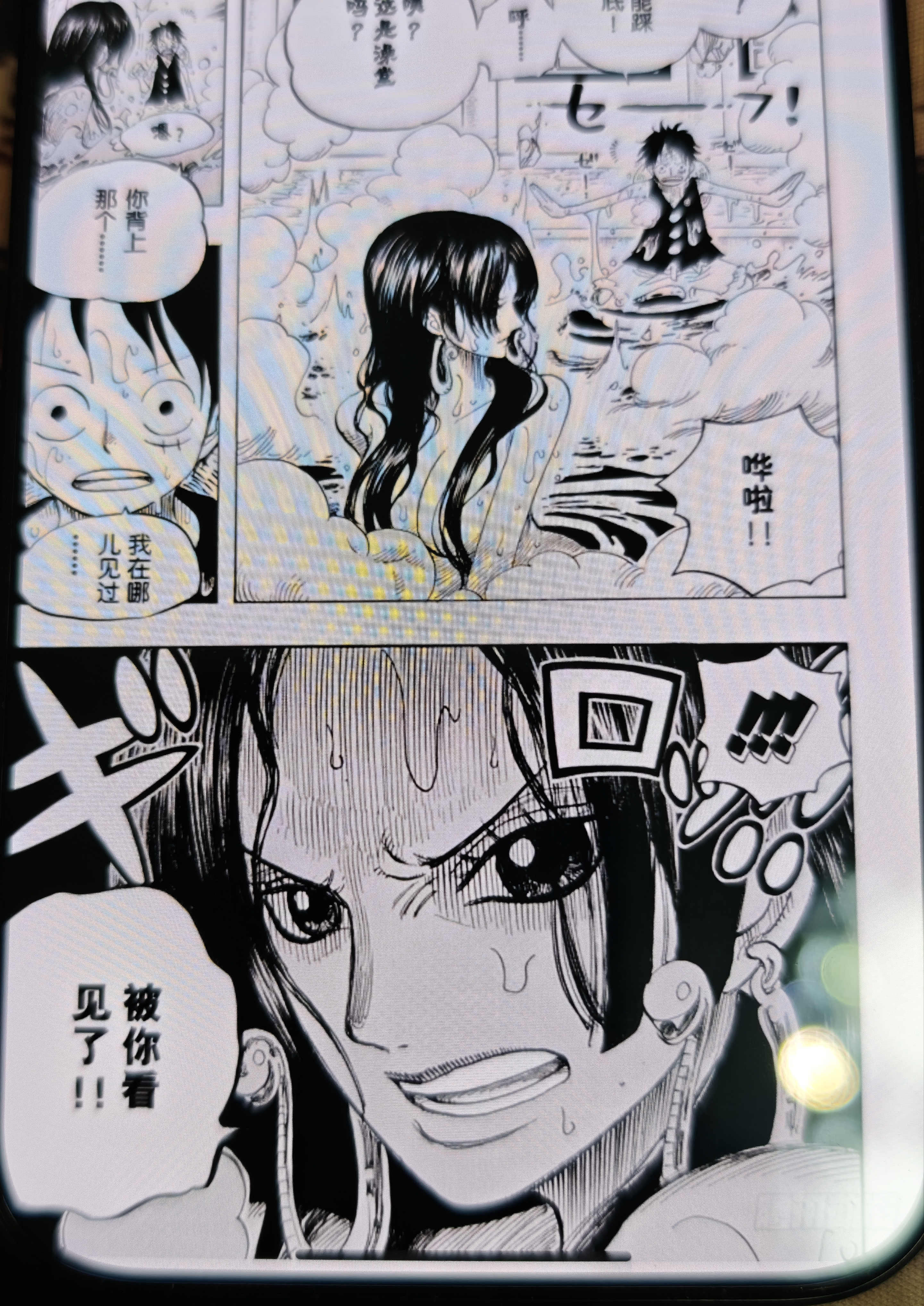 カワムーDreamLab-Studioハンコック カワムーDreamLab-Studioハンコック One Piece Dream Lab Studio Boa