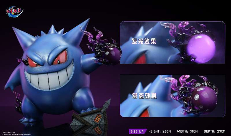 【Pre order】Ntwo Studio 1/4 Pokemon Gengar