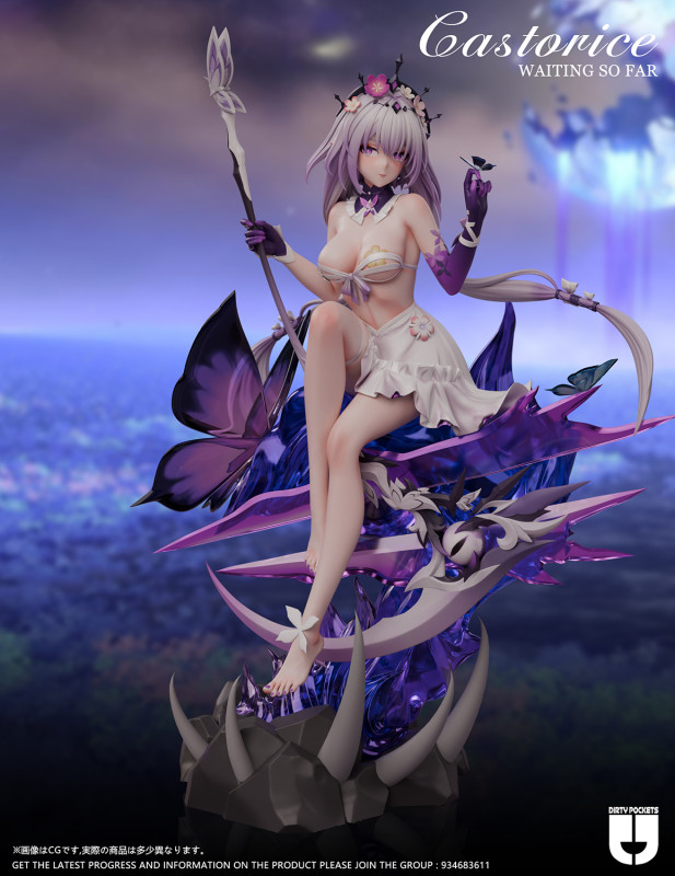 【Pre order】Dirty Pockets Studio - Honkai: Star Rail Castorice