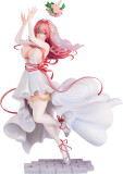 【Pre order】GSAS 1/7 PVC Azur Lane Bremerton