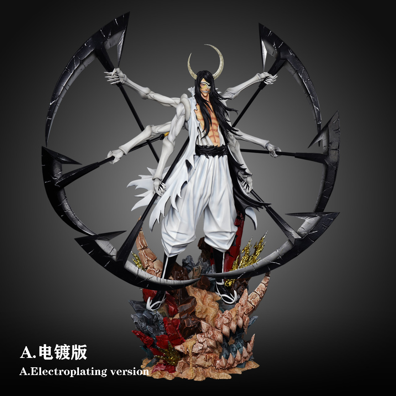 Pre order】YuanMeng Studio 1/6 Bleach Bambietta Basterbine