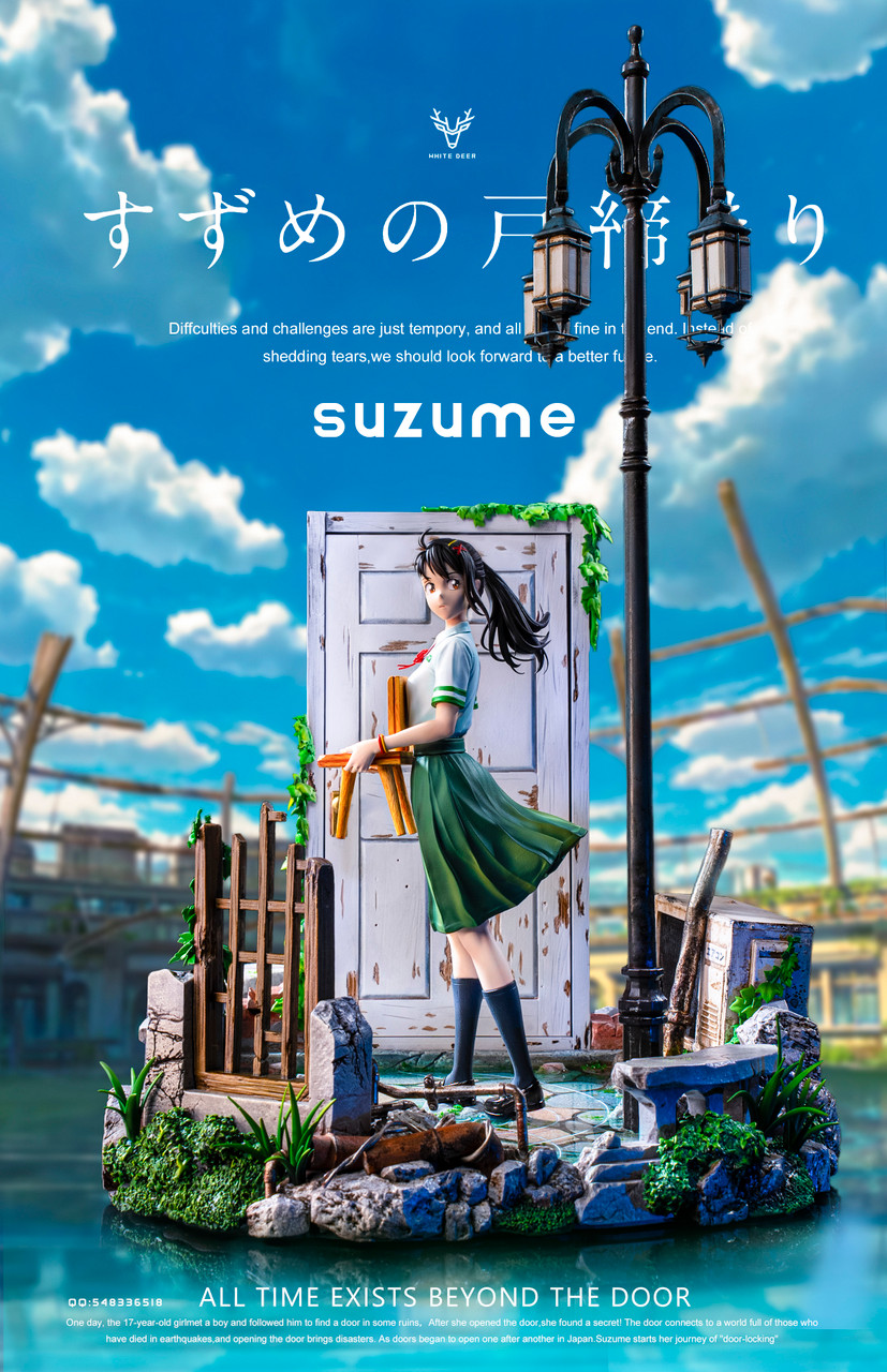 Pre order】White Deer Studio - lingyazhilv Suzume
