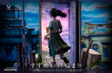 【Pre order】White Deer Studio - lingyazhilv Suzume
