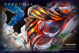【Pre order】White Deer Studio - lingyazhilv Suzume