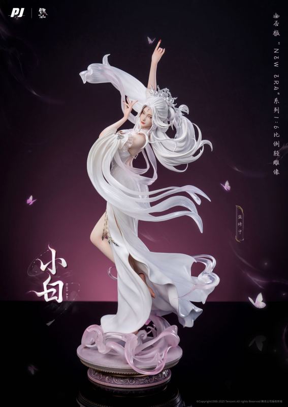 【Pre order】PIJI Studio - PVC Jade Dynasty XiaoBai (Copyright)