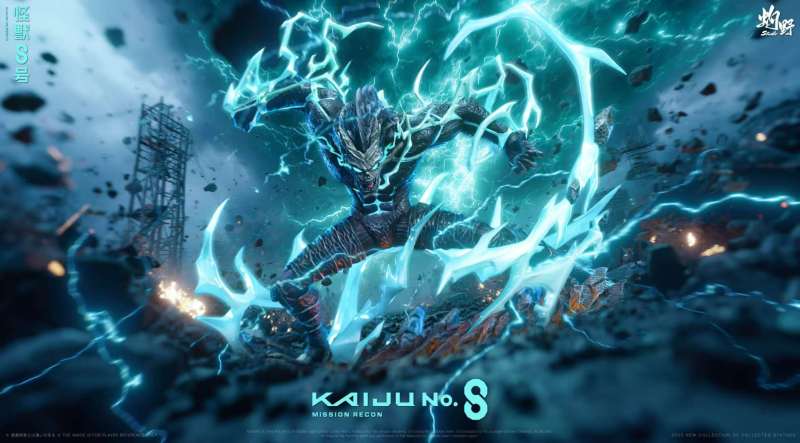 【Pre order】Zhuo Ye Studio 1/6 Kaiju No. 8
