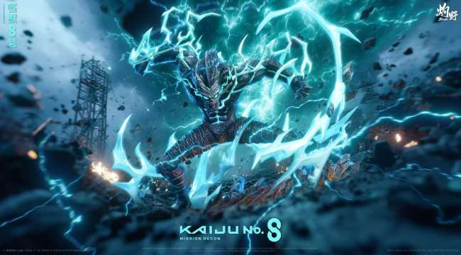 【Pre order】Zhuo Ye Studio 1/6 Kaiju No. 8