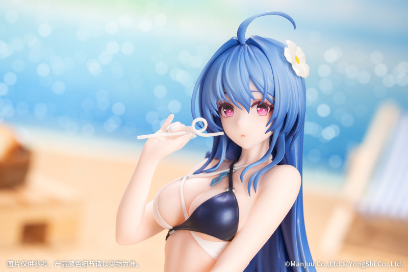 【Pre order】Myethos 1/8 PVC Azur Lane Helena (Copyright)