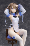 【Pre order】Design COCO 1/7 PVC Blue jiangshi (Copyright)
