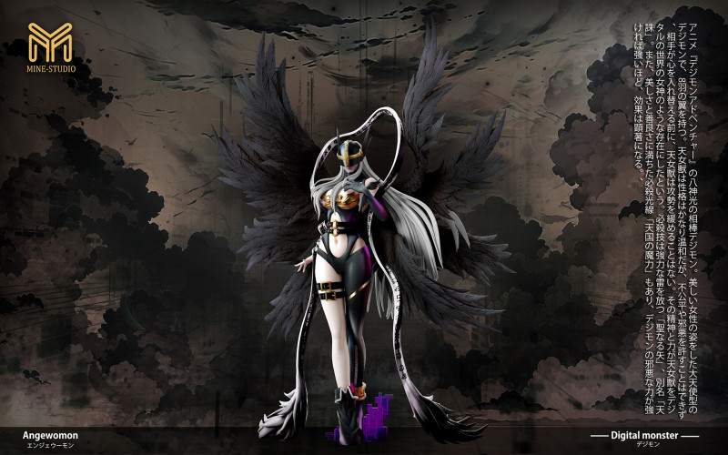 【Pre order】Mine Studio - Digital Angewomon