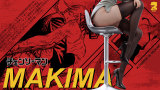 【In Stock】BBGIRL Studio 1/6 Chainsaw Man Makima