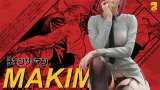 【In Stock】BBGIRL Studio 1/6 Chainsaw Man Makima