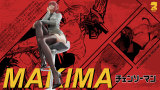 【In Stock】BBGIRL Studio 1/6 Chainsaw Man Makima