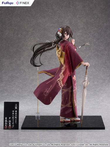 【Pre order】F:Nex 1/4 PVC Azur Lane Mikasa (Copyright)