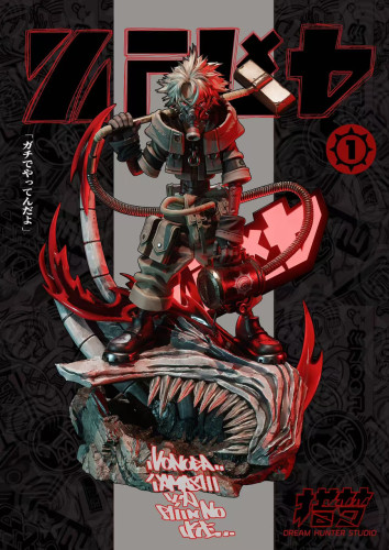 【Pre order】Dream Hunter Studio - Gachiakuta Rudo Surebrec & Enjin